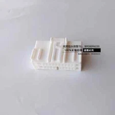 for Toyota Lexus  90980-11877 25PIN car amplifier plug connector terminal