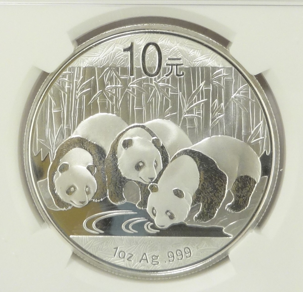 Panda No.1ページ Certified Chinese Panda One Ounce 2012 MS69 PCGS First