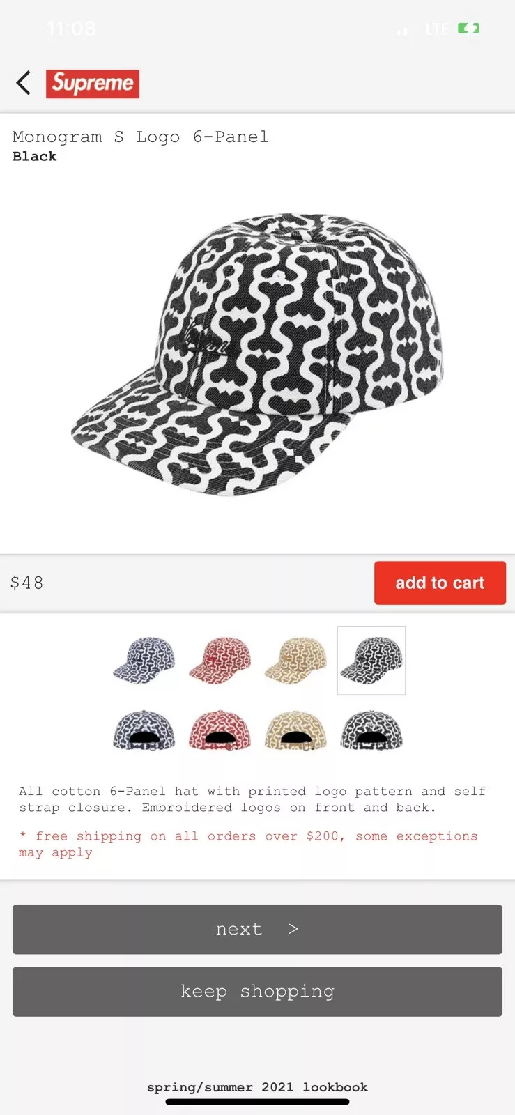 supreme monogram 6panel Hat