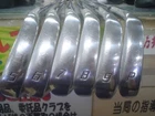 Epon AF-302 6Pcs DG Stiff Flex IRON SET
