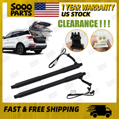 2x Rear Left & Right Electric Tailgate Lift Supports For 2007-2013 BMW X5 E70