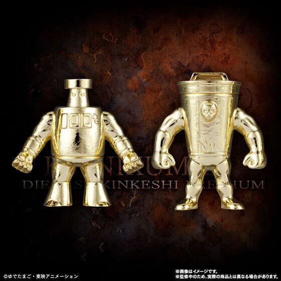 PSL BANDAI Kinnikuman Diecast Kinkeshi Premium Gold Bronze