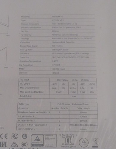 Alimentation DEEPCOOL PN750M PN750M-FC - Photo 3/3