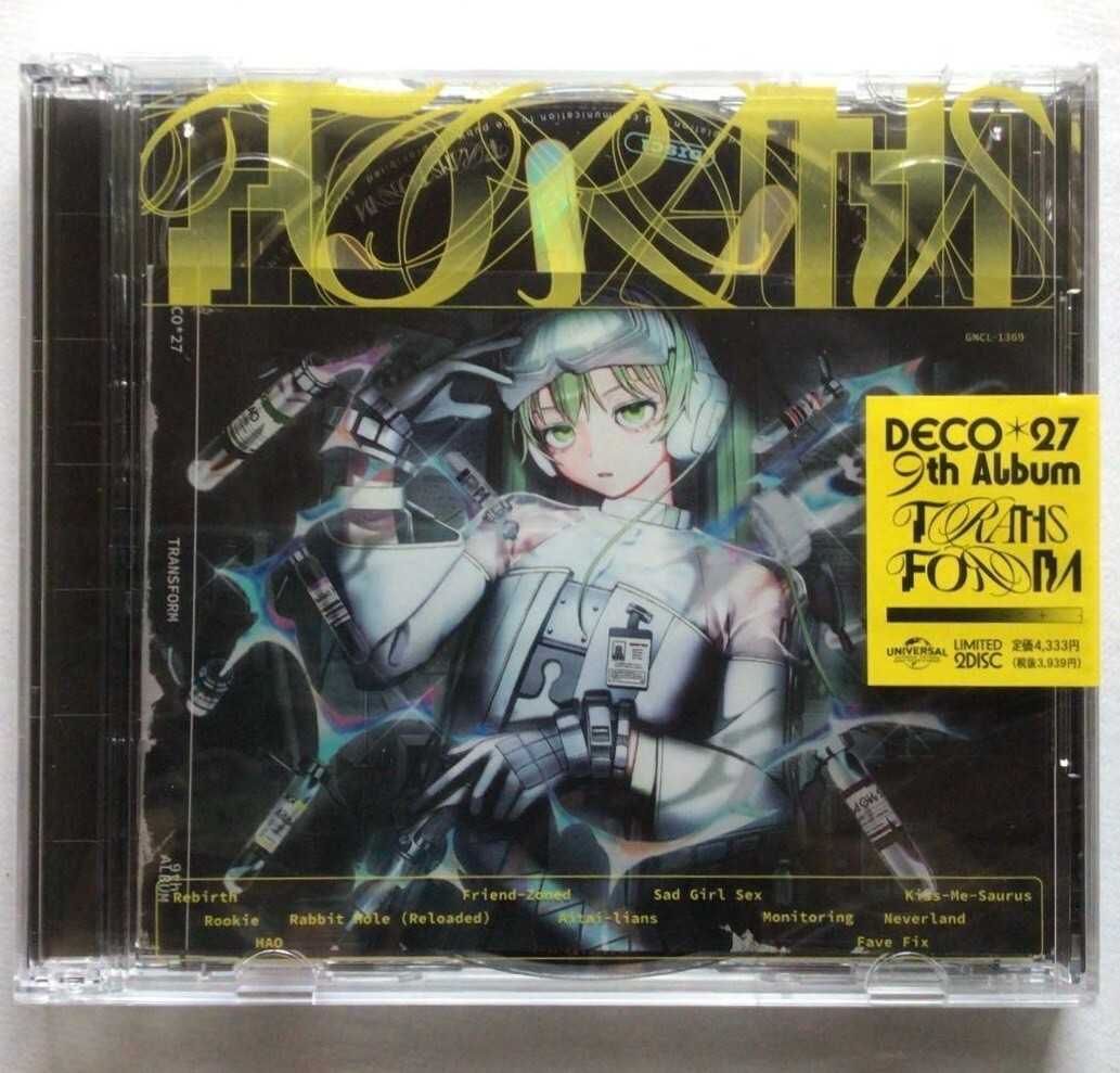 DECO*27 TRANSFORM Limited Edition 2CD | eBay
