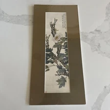 Copy Of Ancient Flower & Tree Print Matted Manufacturer Shanghai Museum Chinese
