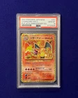 PSA 10 Charizard #1 Japanese 25th Anniversary 2021 Pokemon GEM MINT