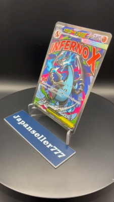 PSL MEGA Charizard X ex MA 223/193 MEGA Dream ex M2a Pokemon