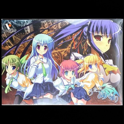 Sealed FLAT Utatemeguri Utate Meguri Windows DVD-ROM VN Visual Novel Game Japan