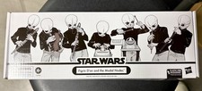 Star Wars The Vintage Collection Figrin D   an and the Modal Nodes New
