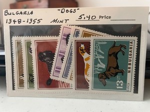 Dealer's Stock BULGARIA 1348 - 1355, dogs, set of 8, mint lightly hinged