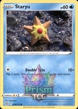 Staryu 30/172 Common Brilliant Stars Pokemon