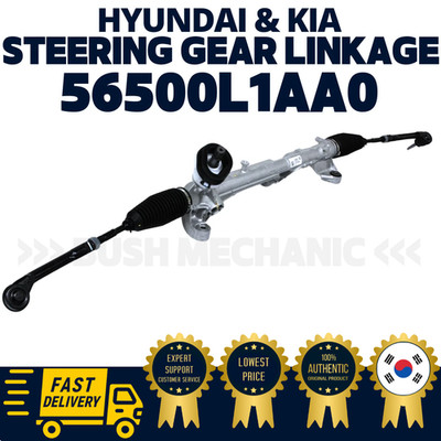GENUINE OEM Hyundai Kia Steering Gear Linkage 56500L1AA0 Sonata K5 2024-2025