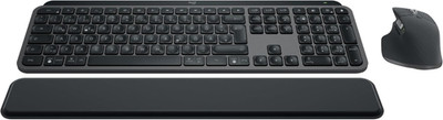 Logitech MX Keys S Combo: Leistungsstarke Kabellose Tastatur Und Maus Mit Handab