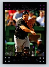 2007 Topps #354 Chris Iannetta Colorado Rockies