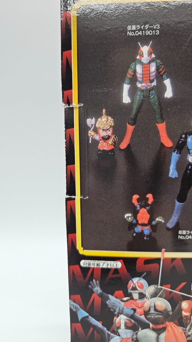 Kamen Rider X Masked Rider Action Figure Collection Banpresto