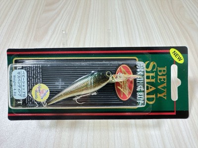 LUCKY CRAFT Bevy Shad 60SP SUSPEND ''Moist Shad'' NEU Angelköder #EB67