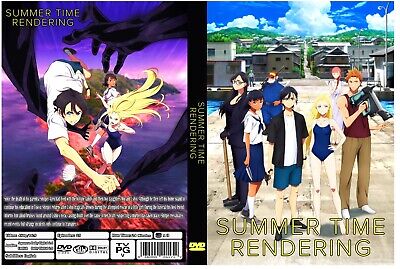 This is summertime rendering. A truly wonderful anime! #anime