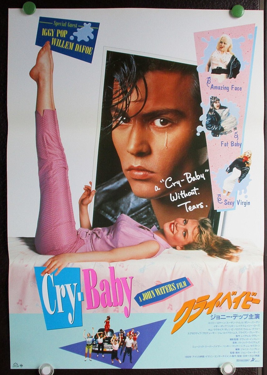 クライ・ベイビー　USオリジナル映画ポスター US版ポスター『クライ・ベイビー』（Cry-Baby）☆ジョニー