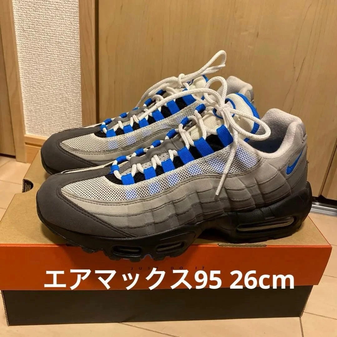 Nike Air Max 95 OG Crystal Blue | eBay