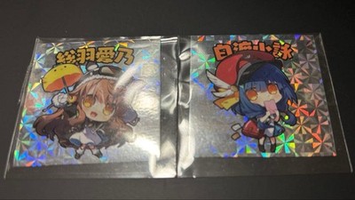 Anemoi sticker, Aino Konomi