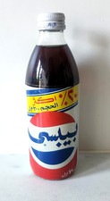 PEPSI COLA Saudi Arabia 300ML FAT SIZE BOTTLE PLASTIC LABEL SCREW CAP FULL