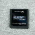 Pokemon Diamond Nintendo DS Japanese Version NTR-ADAJ-JPN