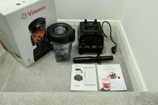 Vitamix E320 Blender 64oz / 2 litre wet blade container, UK 240V plug