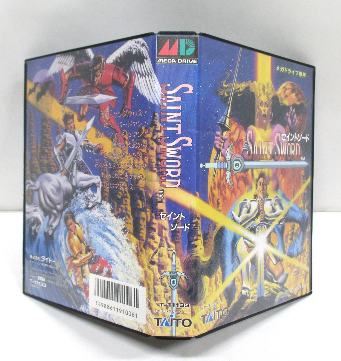 Mega-Drive Genesis - Saint Sword - included box & manual. JAPAN
