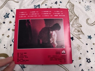 Leslie Cheung 张国荣 CD Love / CRAZY ROCK / MIRACLE Japan Press