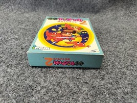 Kaiketsu Yanchamaru 2 Irem Nintendo Famicom FC Game Japanese Ver.