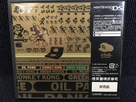 for GAME&WATCH COLLECTION