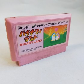 Binary Land Hudson pre-owned Nintendo Famicom NES Tested