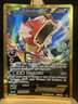 Pokémon TCG Gyarados EX 123/122 XY Breakpoint 2016 Secret Full Art Ultra Rare