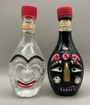 VTG Unique Mini Glass Bottles From Korea Face Shaped Youn Nip & Yang Ban 