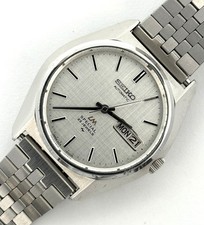 Vintage Seiko Lord Matic Special 5216-8020 23 Jewel Automatic Watch A1G013519 