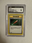 1999 Pokemon 1st Edition Shadowless Full Heal Trainer Base Set 82/102 CGC 9 Mint