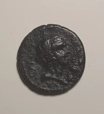 Roman Provincial - Cilicia, Anazarbus. Time Of Trajan (98-117 AD) Demeter Coin