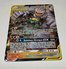 Carte Pokémon Marshadow Et Mackogneur GX 82/214 SL10 Alliance Infaillible Fr
