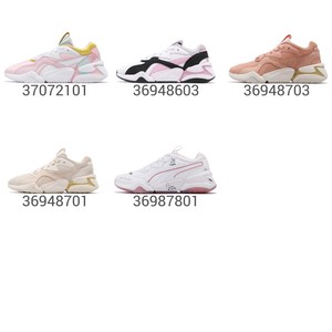 tênis puma nova 90s bloc feminino