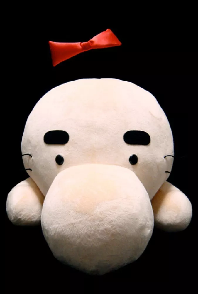 Mother 2 Mr. Saturn Giant Big 18