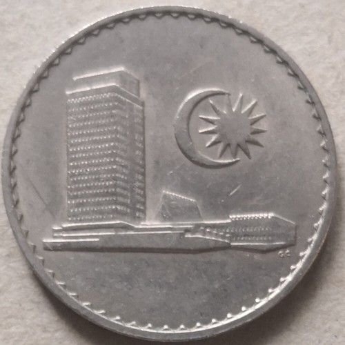 Malaysia 1967 50 sen coin (B)  - Picture 2 of 3
