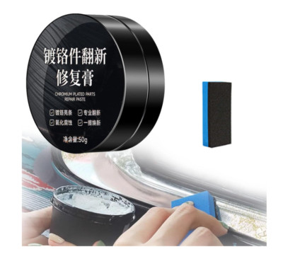 Multipurpose Chrome Plated Parts Repair Paste for Car, Car Scratch Repair Paste