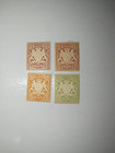Germany, Bavaria Coat Of Arms Stamps mnh 1891-1900 — photo 1
