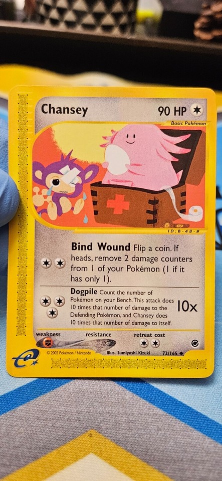 WOTC Pokémon LP/NM Expedition E-Reader Base Pick your card/complete ...