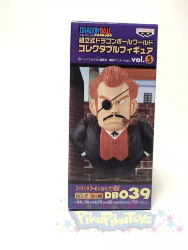 Figura Coleccionable Dragon Ball World WCF DWC Vol 5 DB039 - Comandante General Rojo