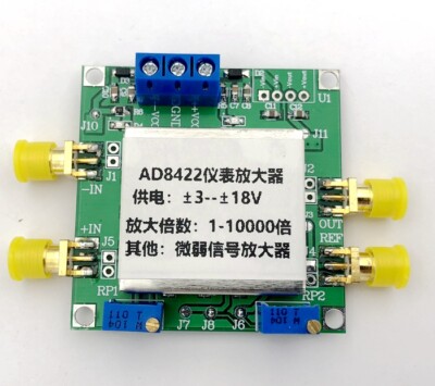 AD8422 Amplifier Module with Shielding Box Single and Dual Power Supply ...