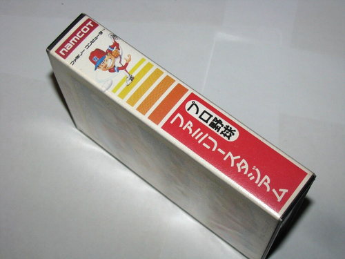 Pro Yakyuu Family Stadium Famicom NES Japan import +box manual US Seller - Picture 8 of 12