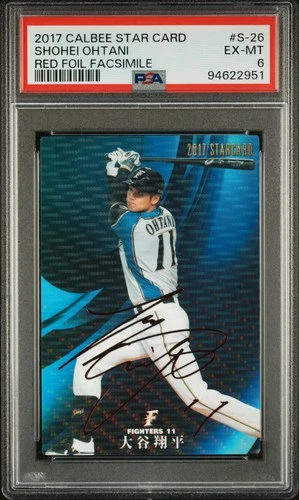 2017 CALBEE STAR CARD RED FOIL FACSIMILE #S-26 SHOHEI OHTANI ROOKIE RC PSA 6