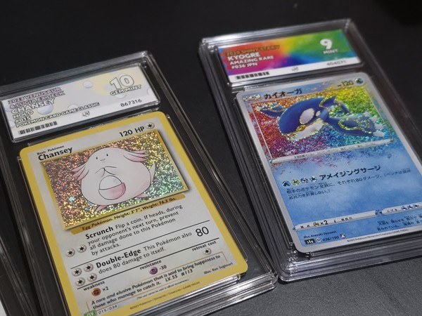 Paquete ACE 10 Pikachu & Chansey: administrador de cohetes japonés + arte raro