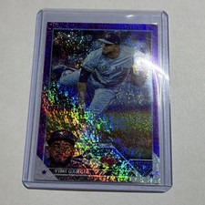 Topps 2023 Update Series Purple Foil /799 Yimi Garcia #US235 Blue Jays